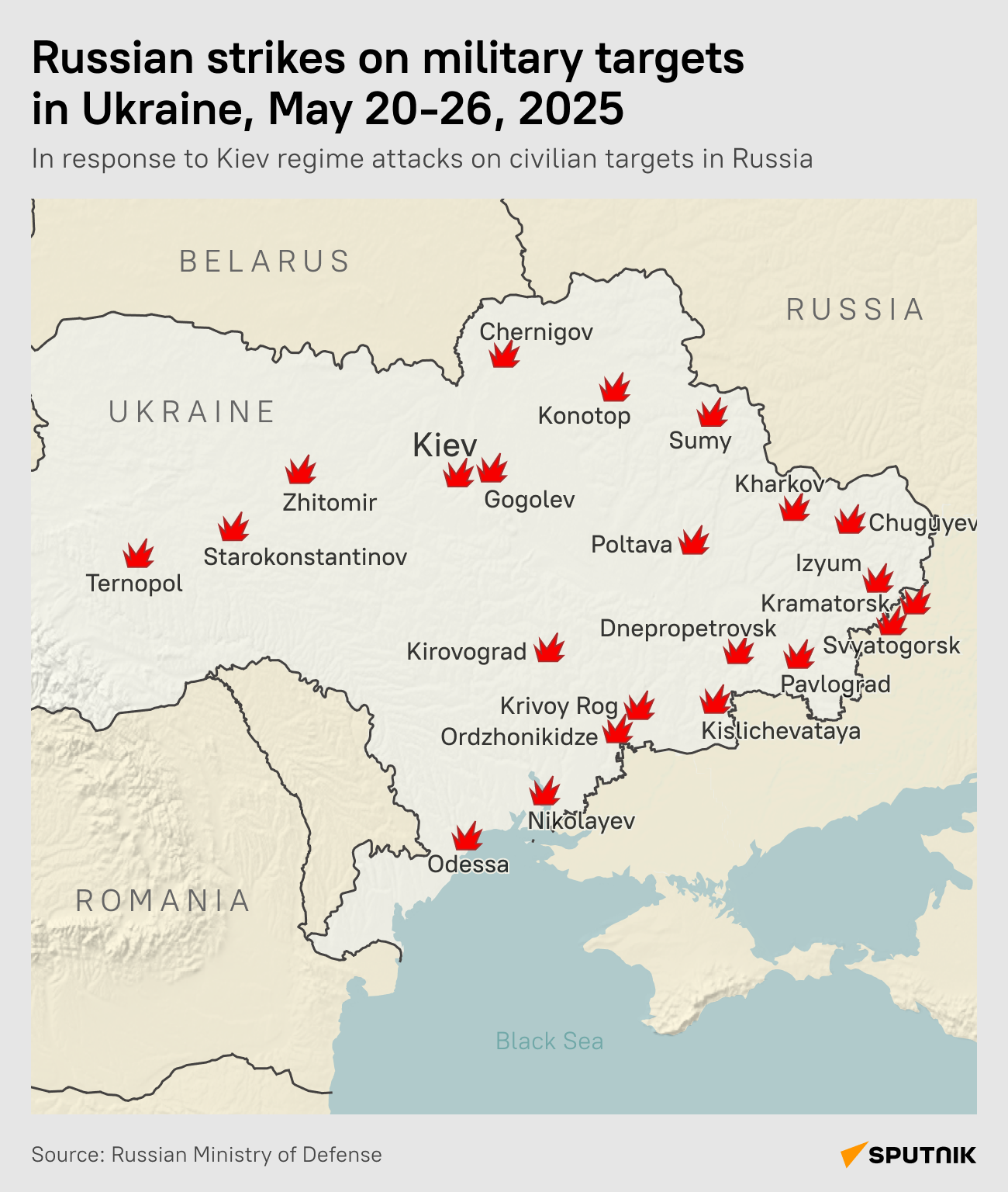 Where Russia hit back after Ukraine’s drone attacks - Sputnik International