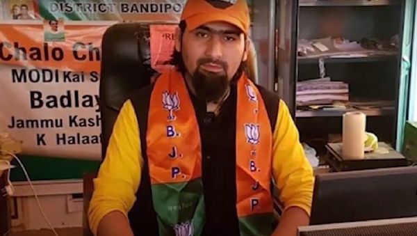 Bharatiya Janata Party leader Wasim Bari Bharatiya Janata Party leader Wasim Bari - Sputnik International