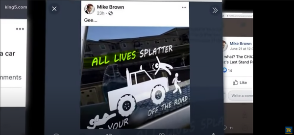 Photos: US Detective Suspended With Pay Over ‘All Lives Splatter’ Post Mocking Dead Protester - Sputnik International