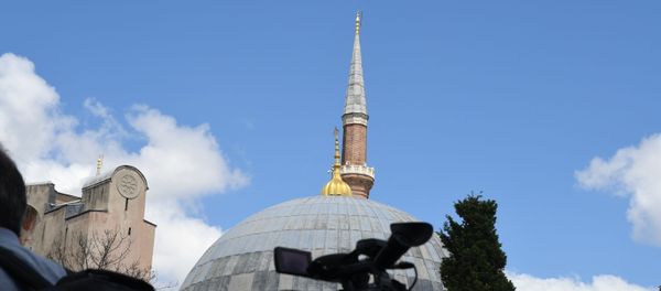 Hagia Sophia, Istanbul - Sputnik International