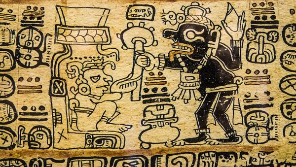 Aztec gods - Sputnik International