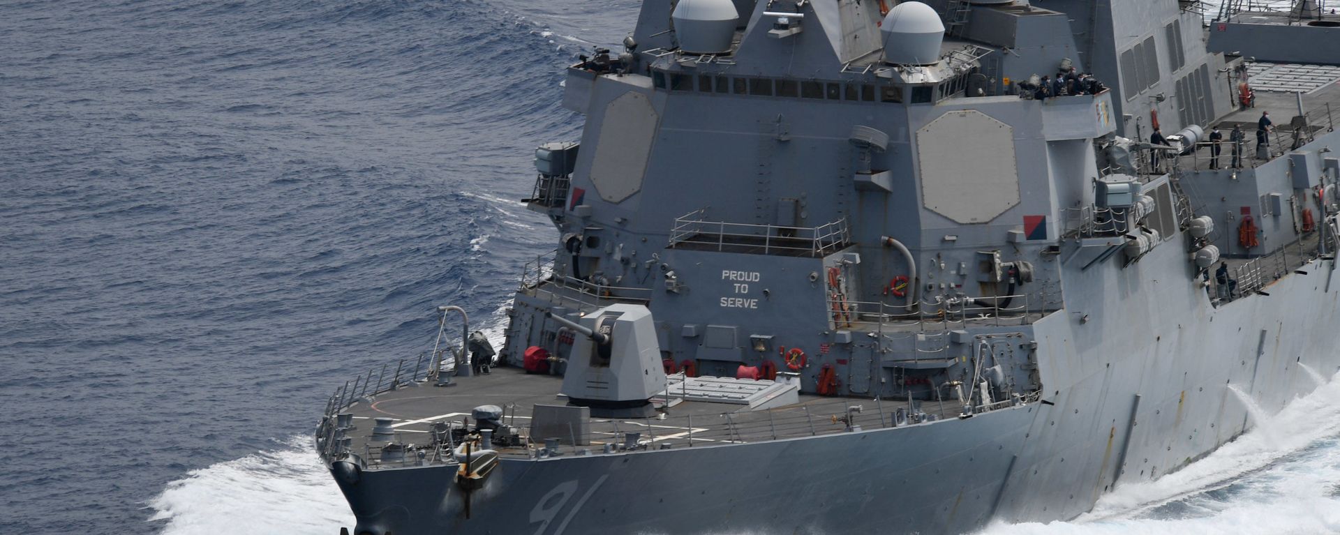 The Arleigh Burke-class guided-missile destroyer USS Pinckney (DDG 91) transits the Pacific Ocean during a Division Tactics exercise with U.S. Coast Guard Cutter Northland April 26, 2020. The Arleigh Burke-class guided-missile destroyer USS Pinckney (DDG 91) transits the Pacific Ocean during a Division Tactics exercise with U.S. Coast Guard Cutter Northland April 26, 2020. - Sputnik International, 1920, 13.11.2025