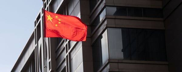 China’s national flag is seen waving at the China Consulate General in Houston, Texas, U.S., July 22, 2020 - Sputnik International