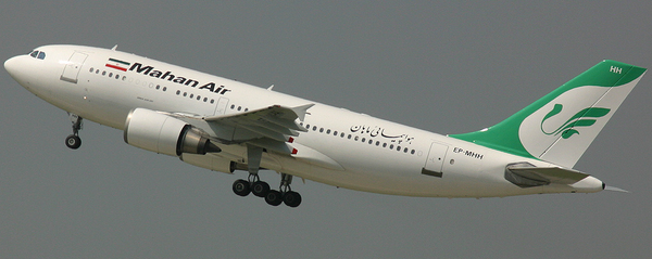 A Mahan Air Airbus A310-300. File photo. A Mahan Air Airbus A310-300. File photo. - Sputnik International