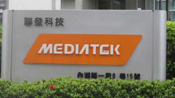 MediaTek MediaTek - Sputnik International