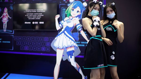Fun Amid COVID-19 Pandemic: Cosplayers Attend Asia's Biggest Expo ChinaJoy 2020 - Sputnik International