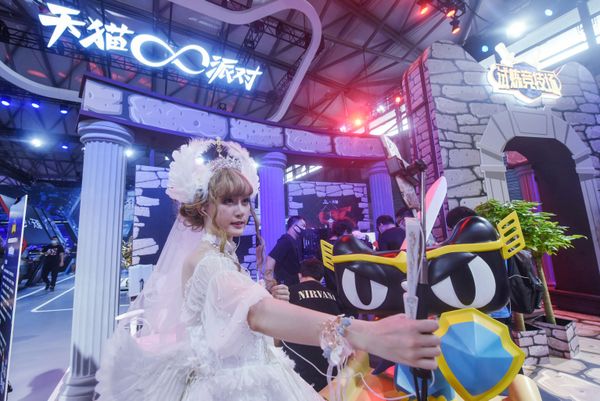 Fun Amid COVID-19 Pandemic: Cosplayers Attend Asia's Biggest Expo ChinaJoy 2020 - Sputnik International