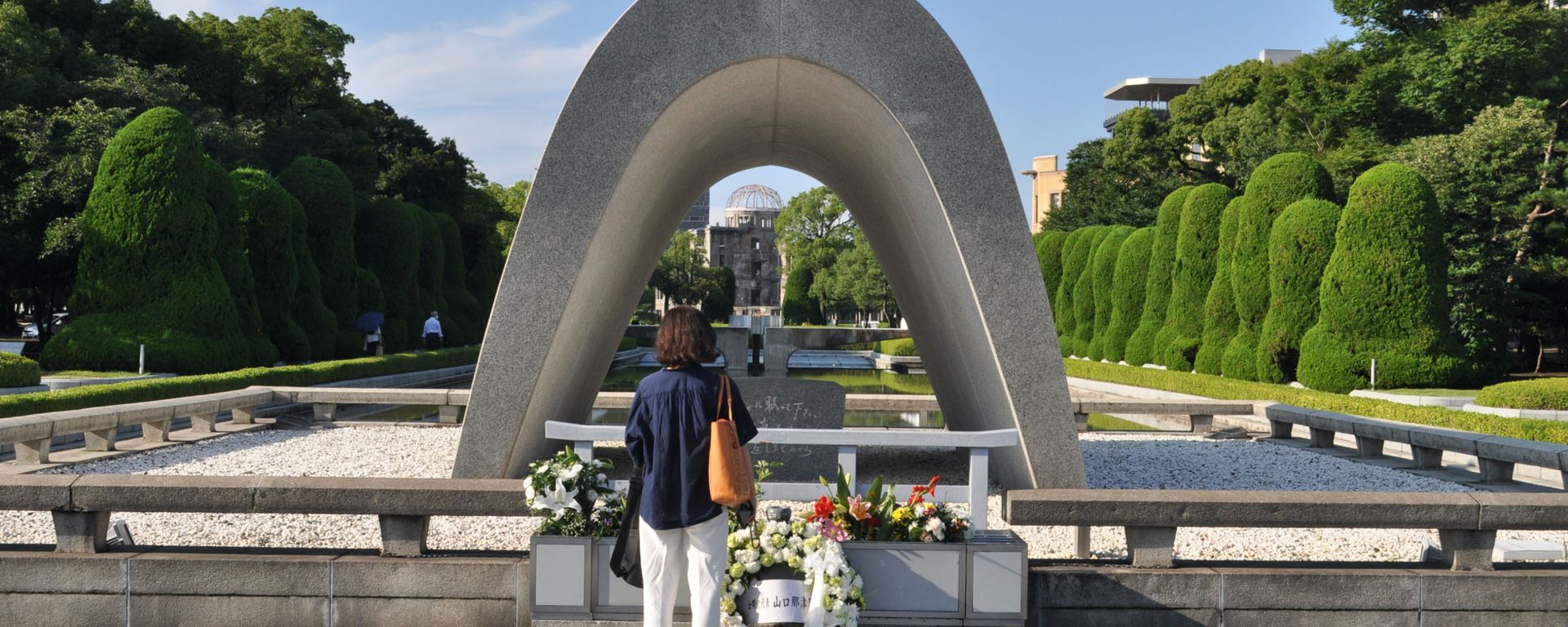 Hiroshima Hiroshima - Sputnik International, 1920, 11.10.2024