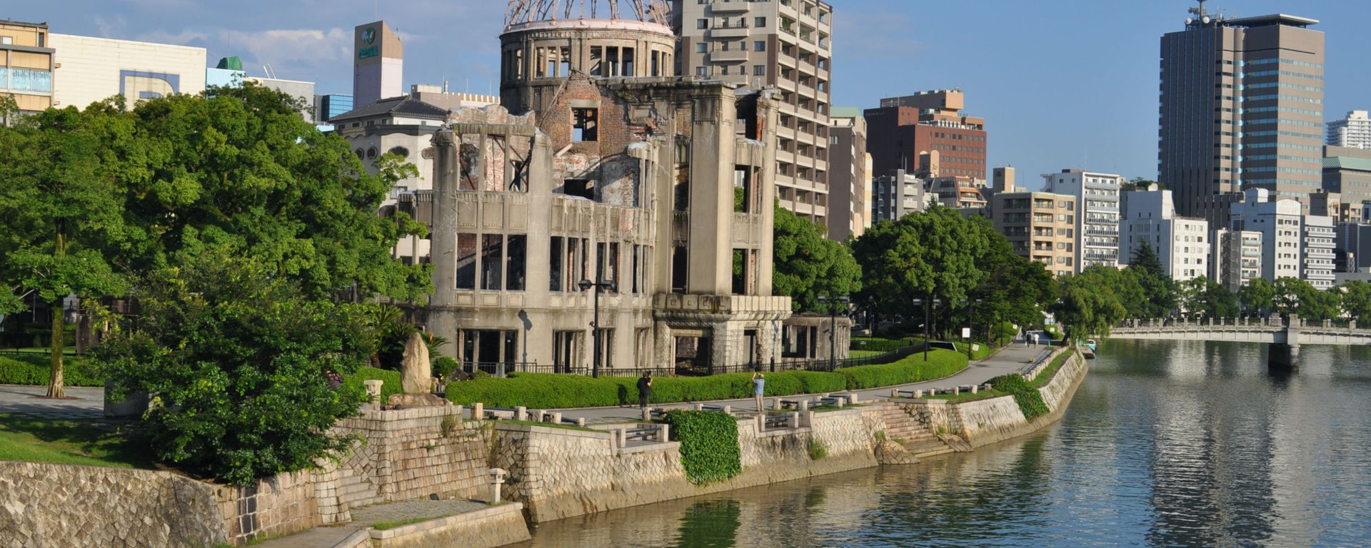 Hiroshima - Sputnik International, 1920, 20.05.2023