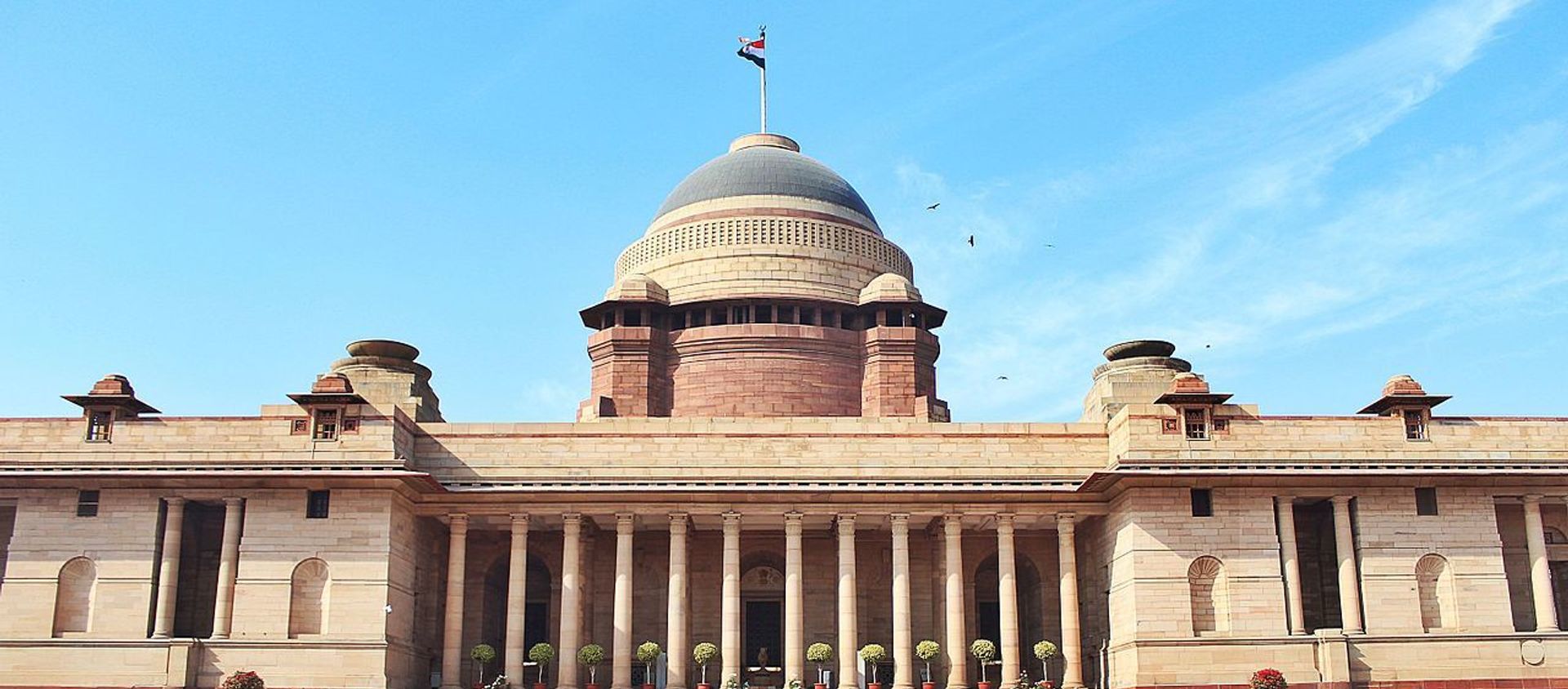 Rashtrapati Bhavan  - Sputnik International, 1920, 15.08.2020