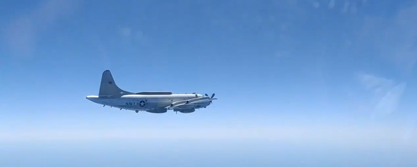 US Navy EP-3E Aries II filmed from the cockpit of the Russian Sukhoi Su-27 fighter jet sent to intercept it, Saturday, August 15, 2020. US Navy EP-3E Aries II filmed from the cockpit of the Russian Sukhoi Su-27 fighter jet sent to intercept it, Saturday, August 15, 2020. - Sputnik International