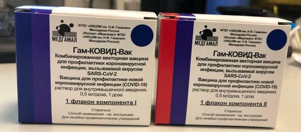 In this handout photo released by Russian Healthcare Ministry, packs with the world's first vaccine against COVID-19 registered in Russia are pictured, in Moscow, Russia - Sputnik International