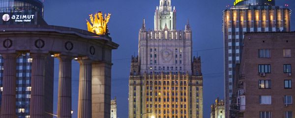 The Russian Foreign Ministry The Russian Foreign Ministry - Sputnik International