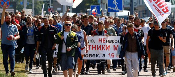 Opposition demonstration in Minsk Opposition demonstration in Minsk - Sputnik International