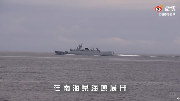 Photos: PLA Warships Engage in Live-Fire Drills in South China Sea as US Carrier Launches Aircraft - Sputnik International