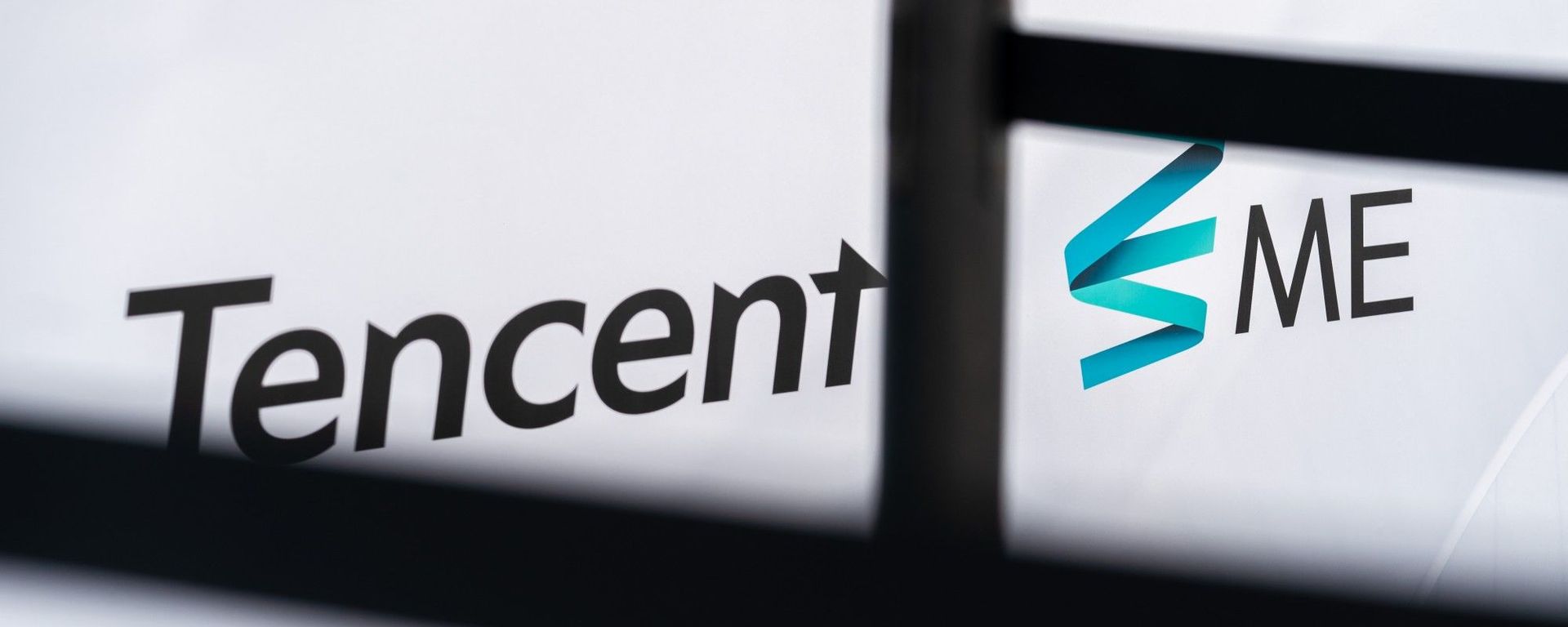 Tencent SME Logo Tencent SME Logo - Sputnik International, 1920, 11.02.2021