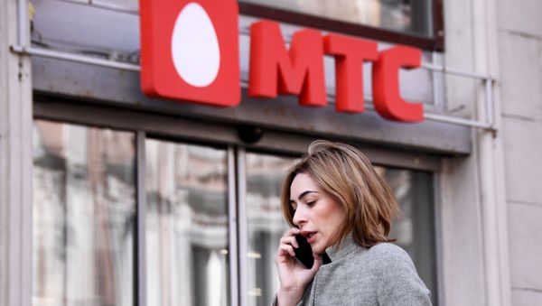  MTS  in Moscow - Sputnik International