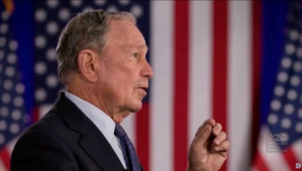 Former 2020 Democratic presidential candidate and former New York Mayor Michael Bloomberg speaks by video feed during the 4th and final night of the 2020 Democratic National Convention, as participants from across the country are hosted over video links from the originally planned site of the convention in Milwaukee, Wisconsin, U.S. August 20, 2020 - Sputnik International