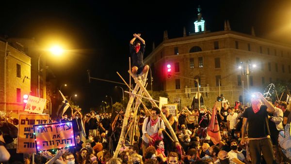 People protest in Jerusalem - Sputnik International