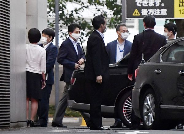 Japan's Prime Minister Abe Set to Resign - Sputnik International