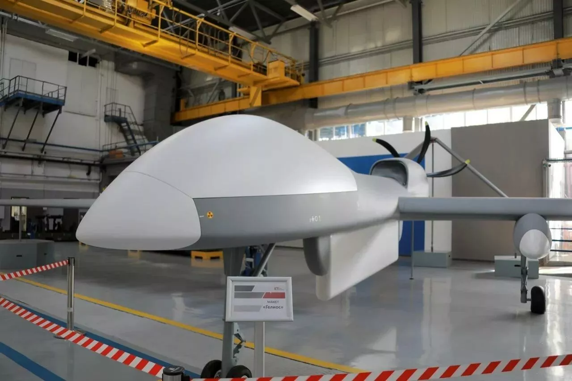 Mockup of Helios drone. Mockup of Helios drone. - Sputnik International, 1920, 03.01.2024