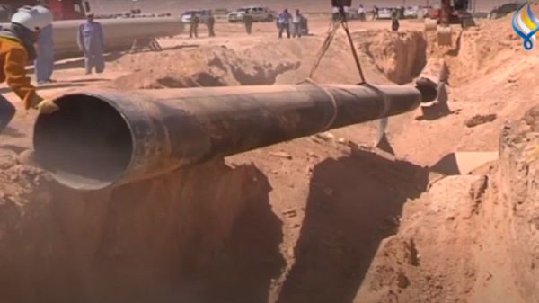 Arab Gas Pipeline  - Sputnik International