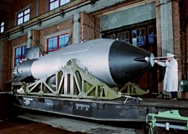 Made in USSR:  Freshly-Declassified Pictures of Most Powerful Thermonuclear Bomb Test in History - Sputnik International