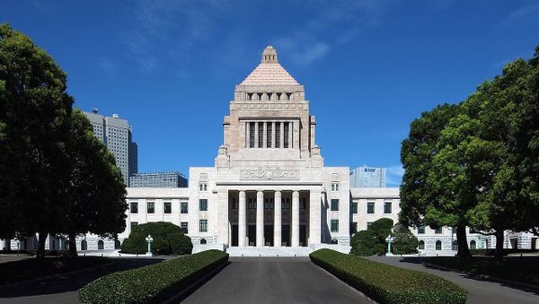 National Diet Building of Japan - Sputnik International