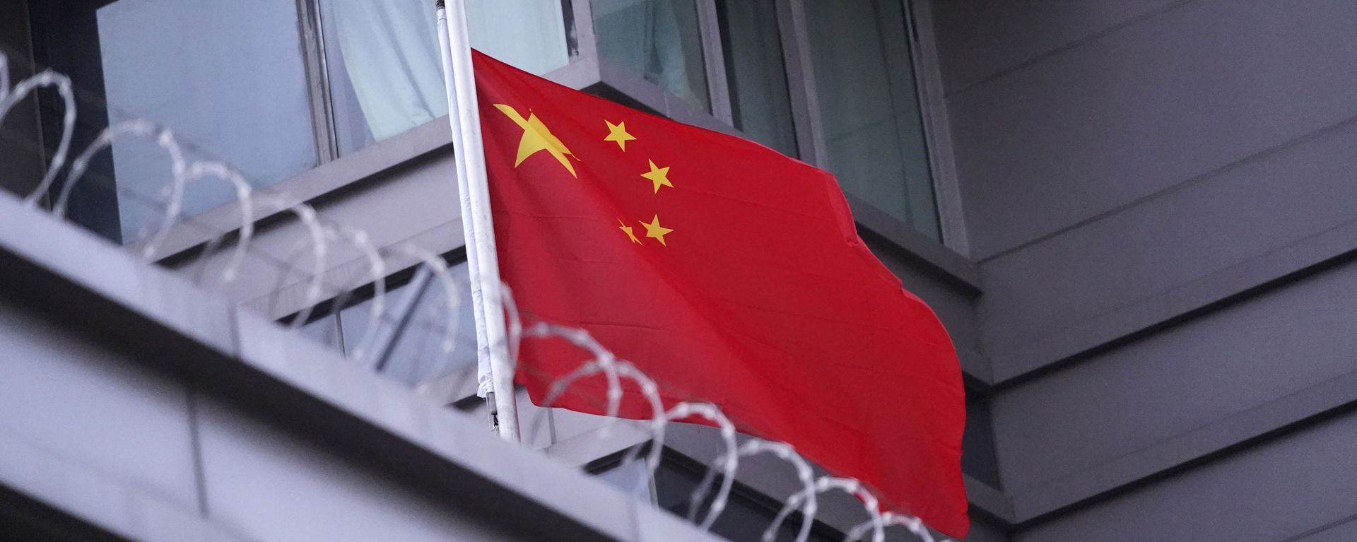 The flag of China flies outside the Chinese Consulate Wednesday, July 22, 2020, in Houston. The flag of China flies outside the Chinese Consulate Wednesday, July 22, 2020, in Houston. - Sputnik International, 1920, 21.12.2021