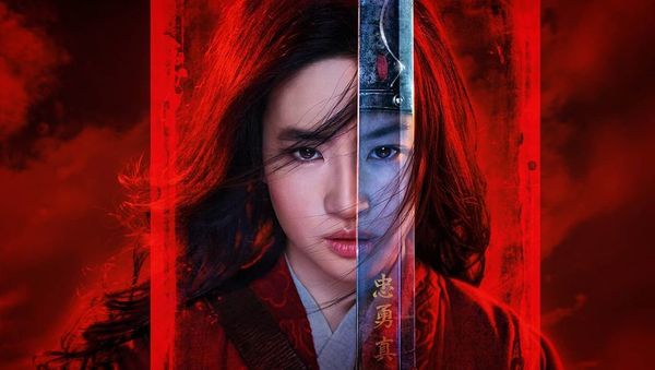 poster for Mulan movie - Sputnik International