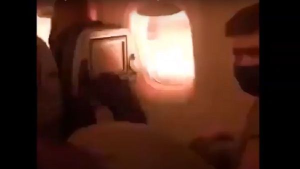 Atlas Air Boeing 767 Honolulu To Guam Engine Failure N649GT - Sputnik International