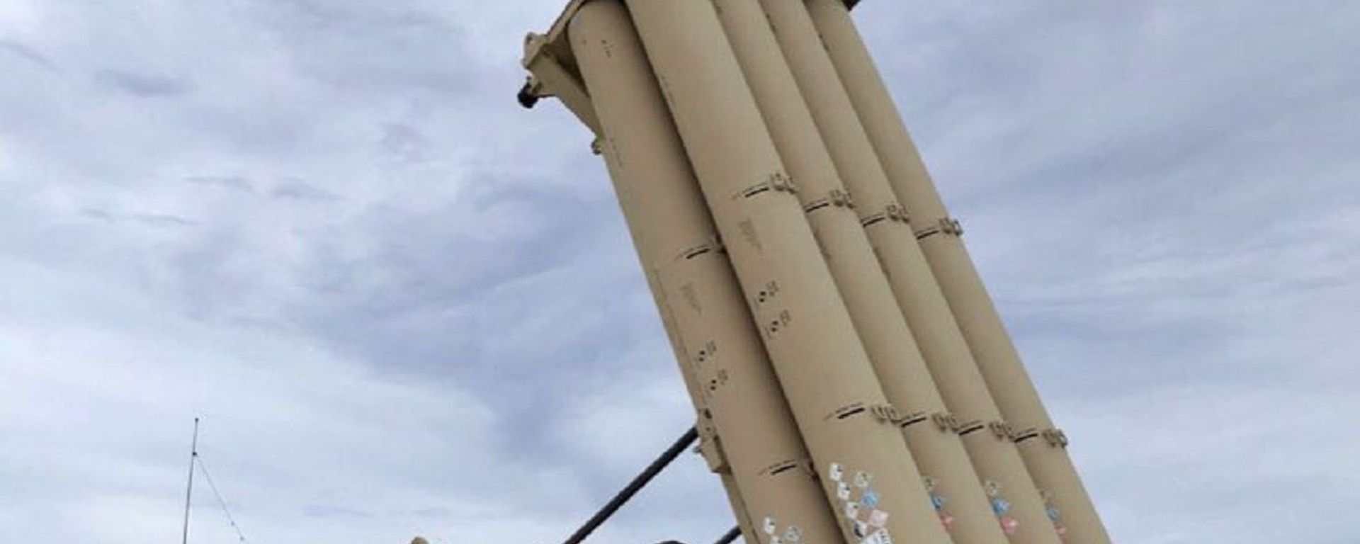 THAAD system THAAD system - Sputnik International, 1920, 16.09.2020