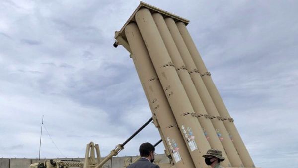 THAAD system - Sputnik International