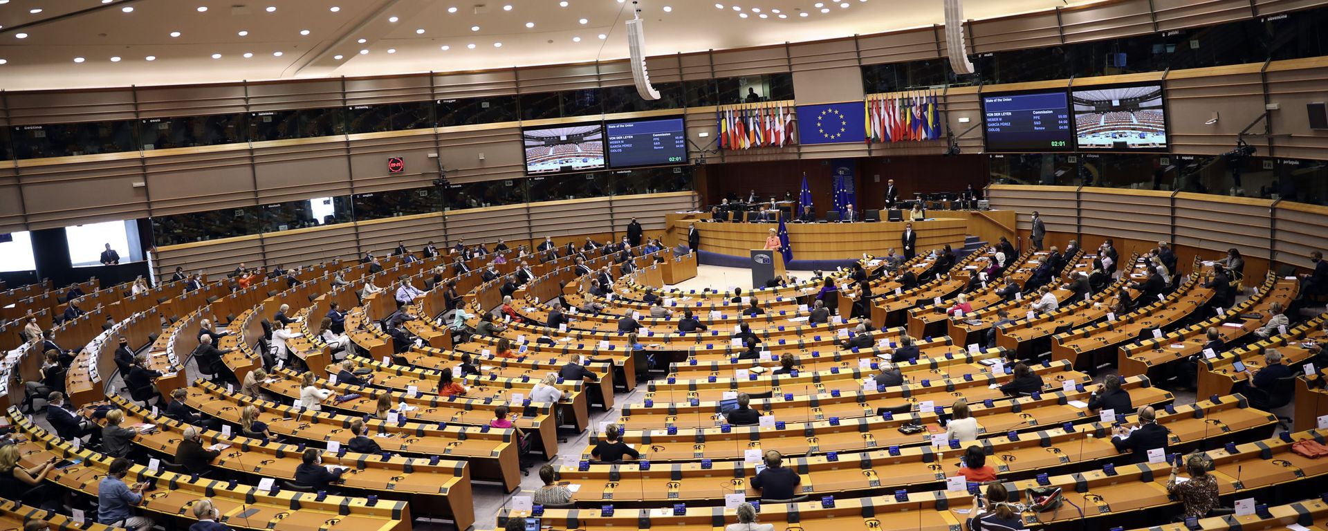 European Commission President Ursula von der Leyen addresses the plenary during her first State of the Union speech at the European Parliament in Brussels, Wednesday, Sept. 16, 2020 European Commission President Ursula von der Leyen addresses the plenary during her first State of the Union speech at the European Parliament in Brussels, Wednesday, Sept. 16, 2020 - Sputnik International, 1920, 24.02.2023