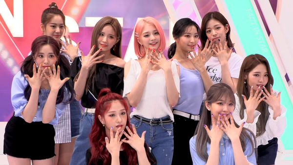 Fromis 9 - Sputnik International