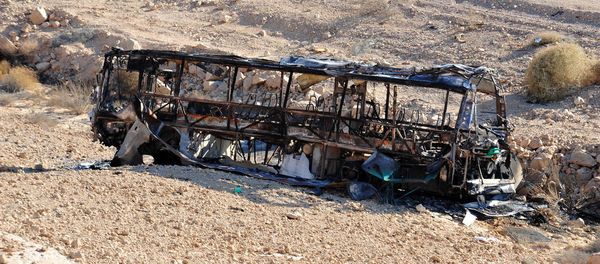Terror Strikes Israeli Civilians in Southern Israel Terror Strikes Israeli Civilians in Southern Israel - Sputnik International