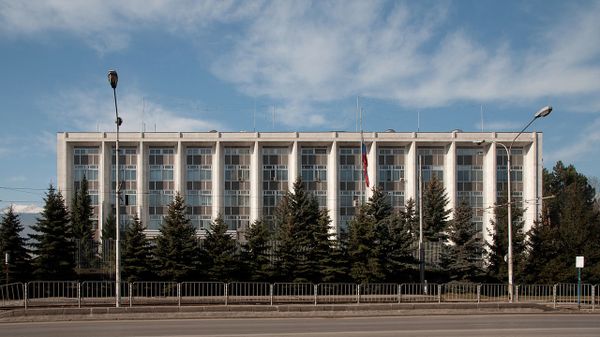 Russian embassy in Sofia, Bulgaria - Sputnik International