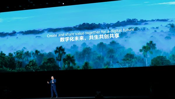 Huawei CONNECT 2020 Summit - Sputnik International