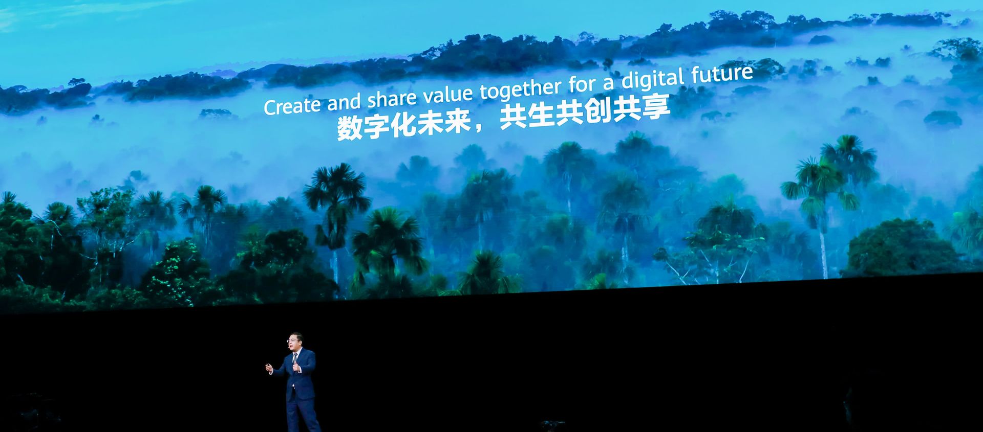 Huawei CONNECT 2020 Summit - Sputnik International, 1920, 12.04.2021