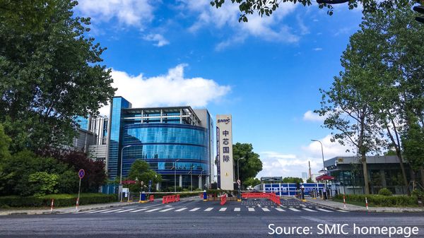 Semiconductor Manufacturing International Corp Headquarters - Sputnik International