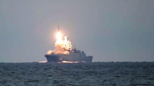 Test of the Zircon hypersonic missile - Sputnik International