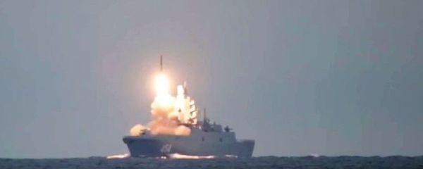 Test of the Zircon hypersonic missile - Sputnik International