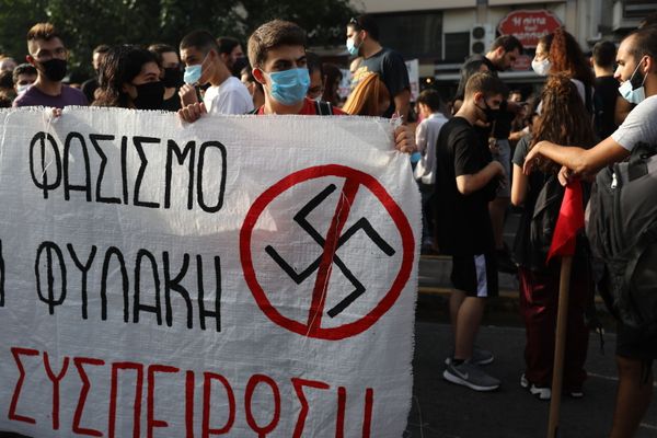Greek Court Finds Golden Dawn Guilty Of Running a Criminal Group, Member Guilty Of Murder Of Rapper Greek Court Finds Golden Dawn Guilty Of Running a Criminal Group, Member Guilty Of Murder Of Rapper - Sputnik International