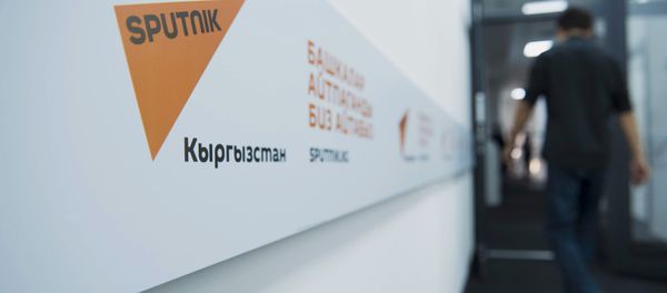   Sputnik Kyrgyzstan bureau in Bishkek - Sputnik International