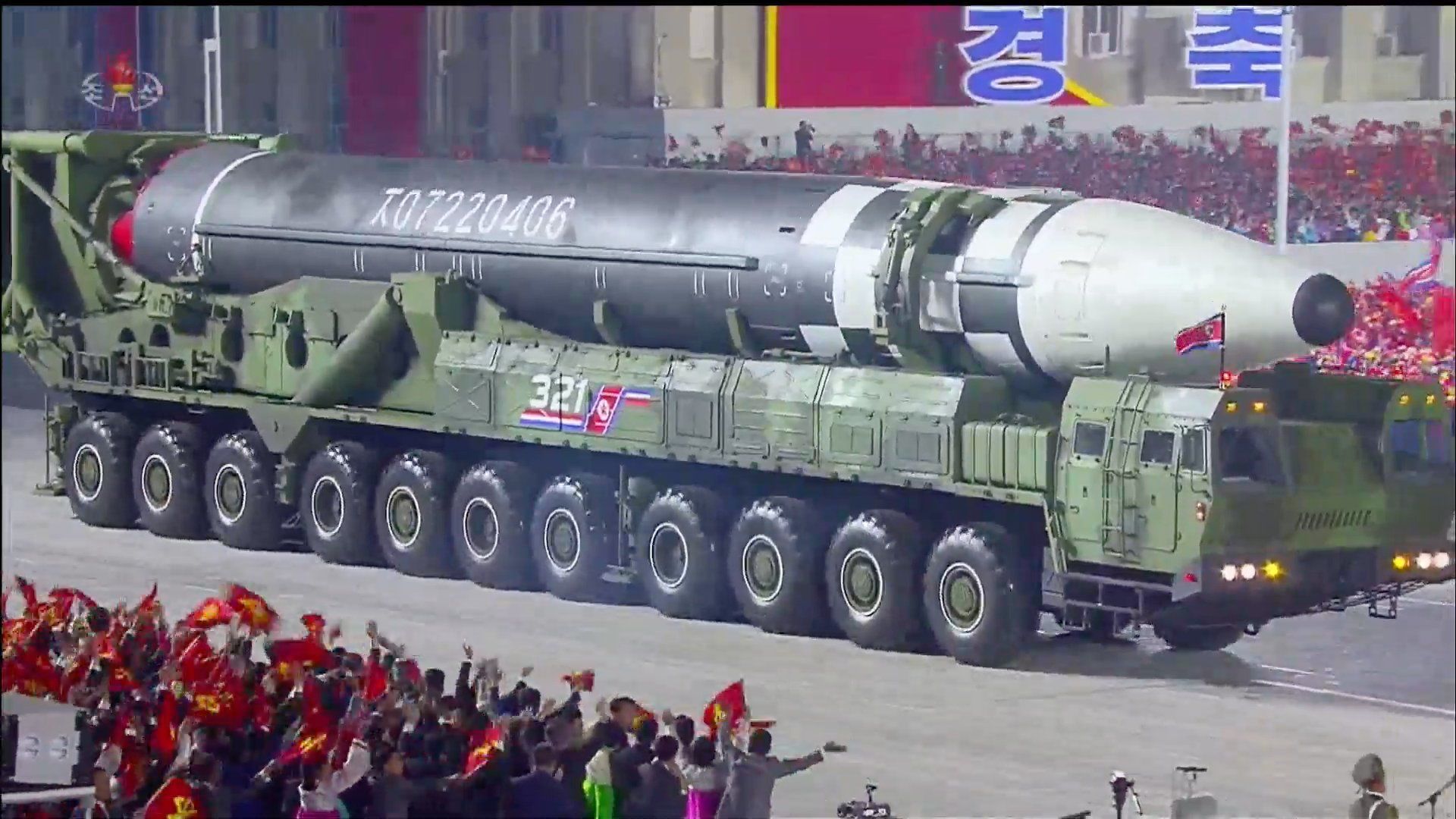 Screengrab of North Korean television showing massive new, never-before-seen ICBM in Pyongyang at celebrations marking the 75th anniversary of the founding of the Democratic People's Republic of Korea, Saturday, October 10, 2020. Screengrab of North Korean television showing massive new, never-before-seen ICBM in Pyongyang at celebrations marking the 75th anniversary of the founding of the Democratic People's Republic of Korea, Saturday, October 10, 2020. - Sputnik International, 1920, 19.10.2022