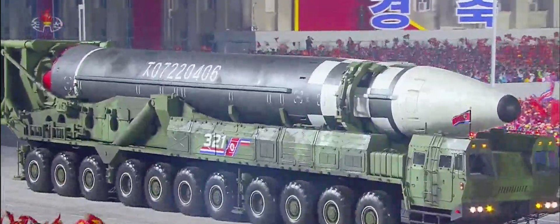 Screengrab of North Korean television showing massive new, never-before-seen ICBM in Pyongyang at celebrations marking the 75th anniversary of the founding of the Democratic People's Republic of Korea, Saturday, October 10, 2020. Screengrab of North Korean television showing massive new, never-before-seen ICBM in Pyongyang at celebrations marking the 75th anniversary of the founding of the Democratic People's Republic of Korea, Saturday, October 10, 2020. - Sputnik International, 1920, 10.02.2023