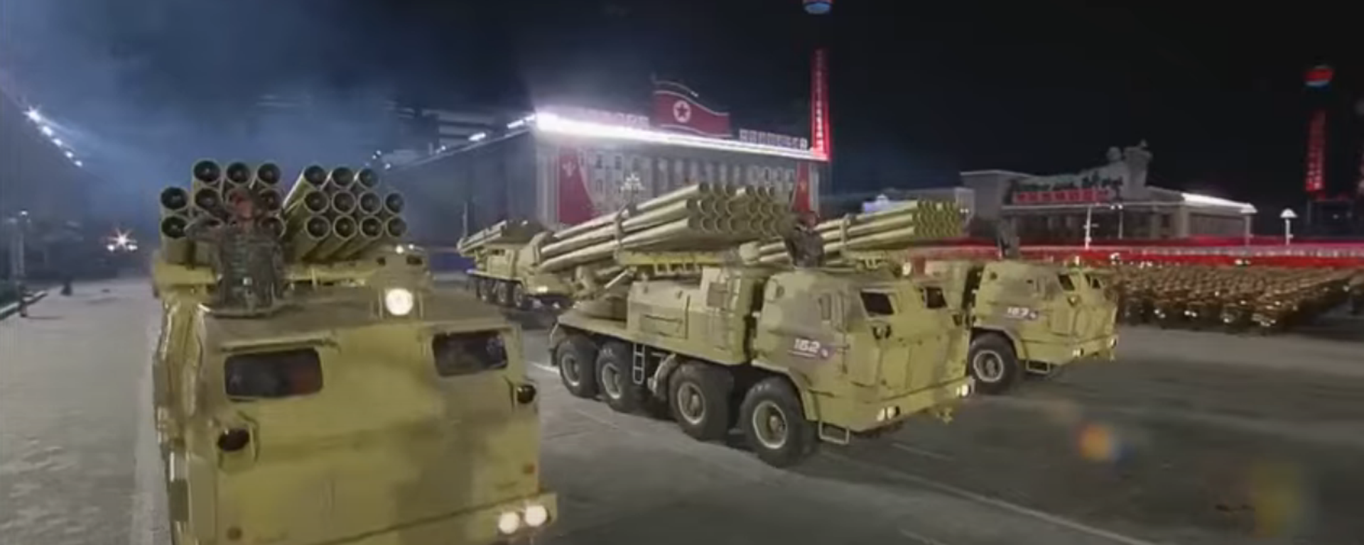 North Korean MLRS system at parade dedicated to the 75th anniversary of the founding of the Korean Workers' Party. North Korean MLRS system at parade dedicated to the 75th anniversary of the founding of the Korean Workers' Party. - Sputnik International, 1920, 12.02.2024