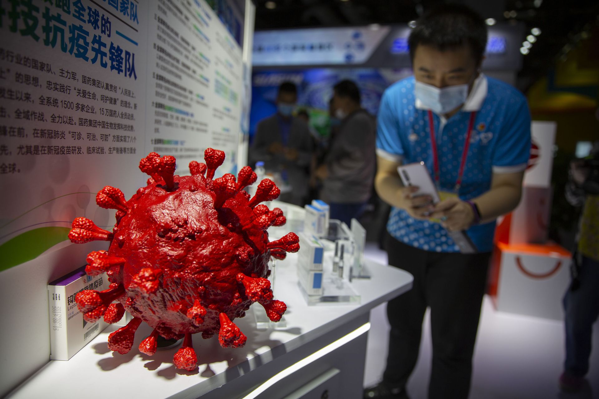 BBC Hits Back at China After Beijing Slams Broadcaster for 'Fake News' Coronavirus Coverage - Sputnik International, 1920, 04.02.2021