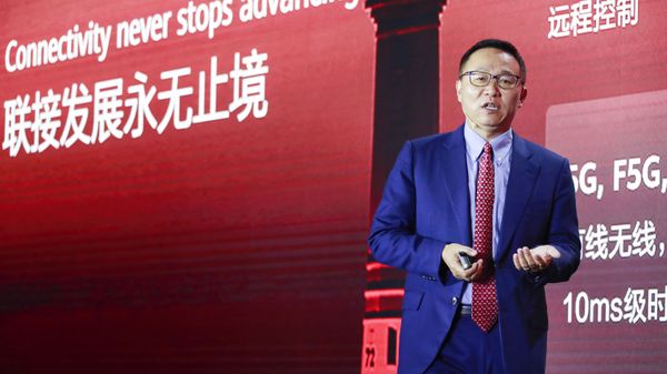 David Wang, Huawei executive director and chairman of the investment review board, speaks at the Huawei Ultra-Broadband 2020 Event in Beijing on 14 October 2020 David Wang, Huawei executive director and chairman of the investment review board, speaks at the Huawei Ultra-Broadband 2020 Event in Beijing on 14 October 2020 - Sputnik International