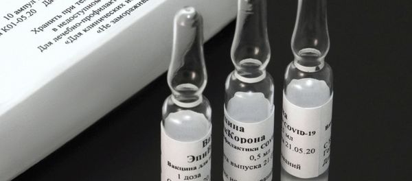 EpiVacCorona EpiVacCorona - Sputnik International